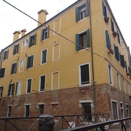 Appartamento Al Ghetto Vecchio Венеция Номер фото